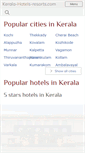 Mobile Screenshot of kerala-hotels-resorts.com